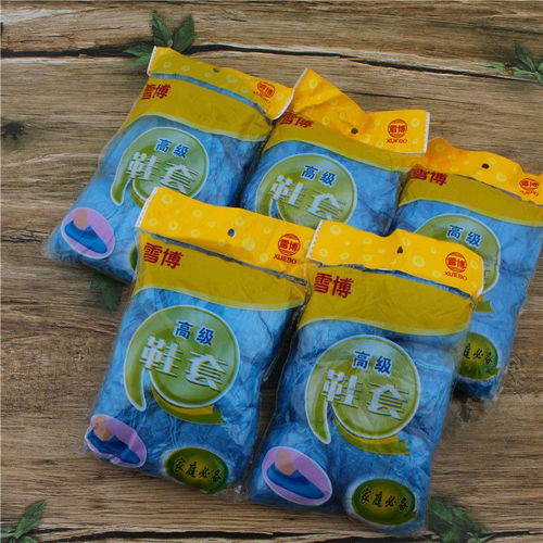 一次性鞋套、鞋油、鞋刷——日用百货低价批发新选择