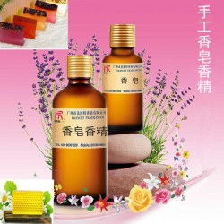 竹炭香精手工皂 洗涤日化领域的创新与实用选择