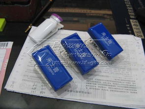 药盒订书机 医药促销新创意，实用与创意的完美结合