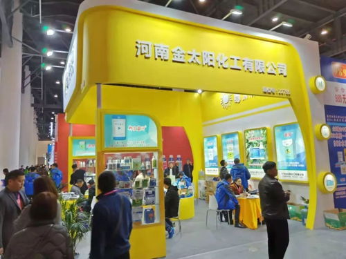 行业汇聚西博城，河南农企展风采——日用百货销售新趋势